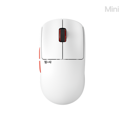 [Seoul Exclusive] X2 CrazyLight Mini Gaming Mouse
