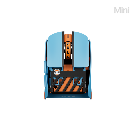 [Pulsar LAB] X2F 5th Anniversary Gaming Mouse