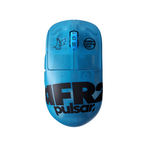 [#FR2 Edition] X2H Gaming Mouse - Pulsar Gaming Gears